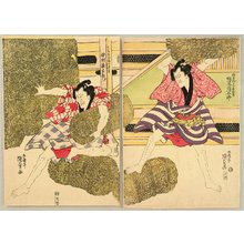 Utagawa Kunisada, 歌川国貞 (Utagawa Kunisada)创作的日本版画《Rampaging Sumo Wrestlers》