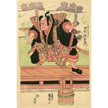 Japanese Print "Nakamura Utaemon - Kabuki" by Utagawa Kunisada, 歌川国貞 (Utagawa Kunisada)