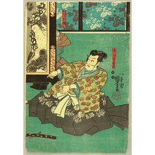 Utagawa Kuniyoshi: Villain Moronao - Chushingura - Artelino