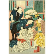 Utagawa Kuniyoshi: Something Out There! - Kabuki - Artelino