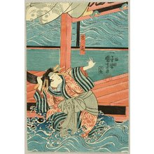 Utagawa Kuniyoshi: Beauty Takao - Artelino