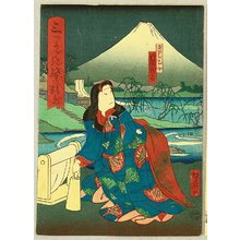 Utagawa Yoshitaki: Poet and Mt. Fuji - Kabuki - Artelino