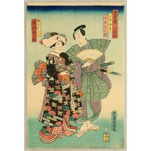 Japanischer Druck "Lovers - Chushingura" von Utagawa Kunisada, 歌川国貞 (Utagawa Kunisada)