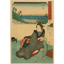 Utagawa Hiroshige: Tokaido 53 Stations - Imatani - Artelino