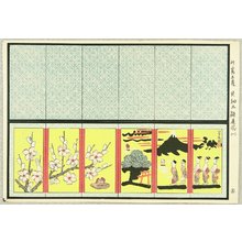 Japanischer Druck "Souvenir from Enoshima - Folding Screen" von Unknown, 無款 (null)