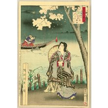 豊原国周: Haiyu kyogen Kurabe - Encounter at Sumida River - Artelino