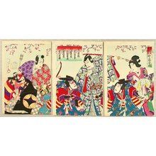 歌川国貞三代: Soga Brothers - Kabuki - Artelino