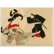 Watanabe Seitei: Music Instrument vs. Sword - Artelino