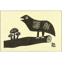 Fujishima Takeji: Bird and Mashrooms - Artelino