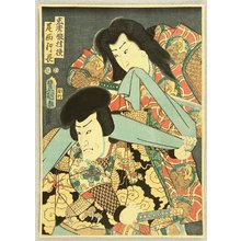 Utagawa Kunisada: Two Warriors - Kabuki - Artelino
