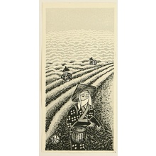 Okuyama Gihachiro: Harvesting Tea - Artelino