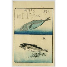 Utagawa Hiroshige: Ehon Tebikigusa - How to Draw a Fish - Artelino