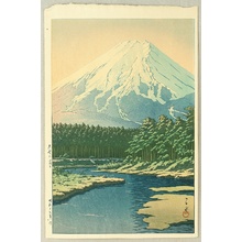 Kawase Hasui: Mt. Fuji, Oshino - Artelino
