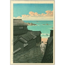 Kawase Hasui, 川瀬巴水 (Kawase Hasui)创作的日本版画《Namikiri in Shima》