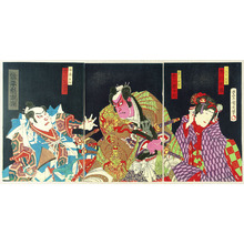Toyohara Kunichika: Red Man, White Man - Kabuki - Artelino