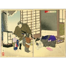 Tsukioka Yoshitoshi: New Selections of Eastern Brocade Pictures - Sakura Sogoro and Family - Artelino