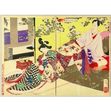 月岡芳年: New Selections of Eastern Brocade Pictures - Shogun and Beauty - Artelino