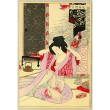 Tsukioka Yoshitoshi: New Selections of Eastern Brocade Pictures - everyday Story of Enmei Temple - Artelino