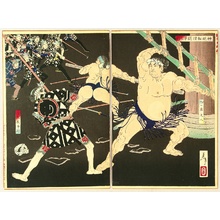 Tsukioka Yoshitoshi: New Selections of Eastern Brocade Pictures - Sumo Wrestlers vs. Fire Fighters - Artelino