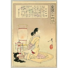 月岡芳年: Kokoku Niju-shi Ko - Kesa Gozen - Artelino