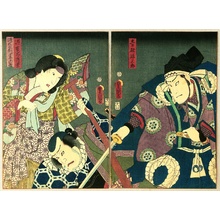 Utagawa Kunisada: Kabuki - Fight Scene - Artelino