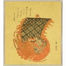 Utagawa Toyohiro: Lobster Treasure Boat - Artelino