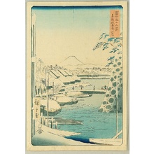 Utagawa Hiroshige: Thirty-six Views of Mt.Fuji - Ryogoku - - Artelino