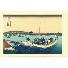 Katsushika Hokusai: 36 Views of Mt.Fuji - Artelino