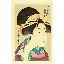 Kitagawa Utamaro: Smoking Beauty - Artelino