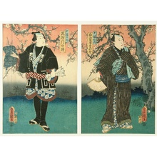 歌川国貞: Two Samurai and Plum Blossoms - Artelino