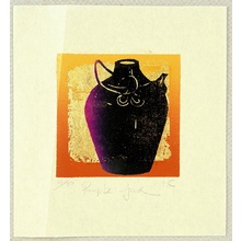 Chesterman Merlyn: Purple Jar - Artelino