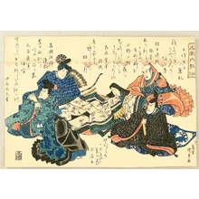 Utagawa Kunisada: Six Poets - Artelino