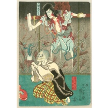 Utagawa Kuniyoshi: Revenge of Ghosts - Artelino