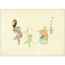Kawanabe Kyosai: Monkey Dance - Artelino