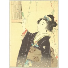 Shimazaki Ryuu: Bijin Feeding a Bird - Artelino