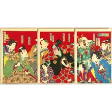 歌川国貞三代: Genji Gathering - Kabuki - Artelino