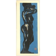 Japanese Print "Nude" by Ewatari Masutaro