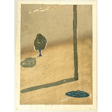 Kawachi Mieko: Utility Pole and Water Paddle - Artelino