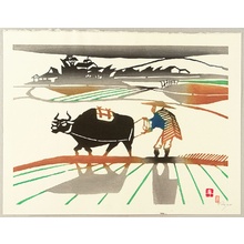 Inagaki Toshijiro: Ox and Farmer - Artelino