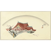 Tokuriki Tomikichiro: Kitano Shrine - Artelino