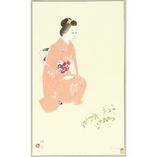 Kitazawa Eigetsu: Woman in Spring - Artelino