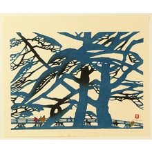 Inagaki Toshijiro: Pine Trees at Mt. Arashi - Artelino