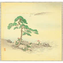 無款: Pine and Flowers - Artelino