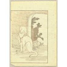 Katsushika Hokusai: Chinese Dog - Artelino