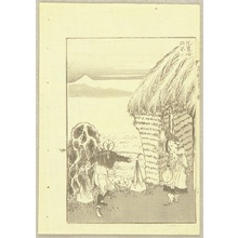 Japanese Print "Farmers and Mt. Fuji" by Katsushika Hokusai, 葛飾北斎 (Katsushika Hokusai)