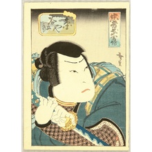 Utagawa Hirosada, 歌川広貞 (Utagawa Hirosada)による浮世絵「Kabuki - Samurai Tanigoro」