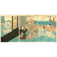 Utagawa Kunisada: Prince Genji and Child - Artelino