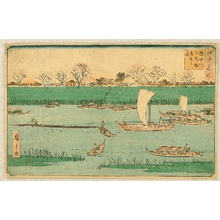 Utagawa Hiroshige: Famous Places of Edo - Sumida River - Artelino