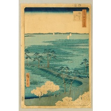 Utagawa Hiroshige: Meisho Edo Hyakkei - Sunamura, Motohachiman Shrine - Artelino
