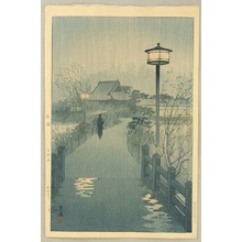 笠松紫浪: Night Rain at Shinobazu Pond - Artelino